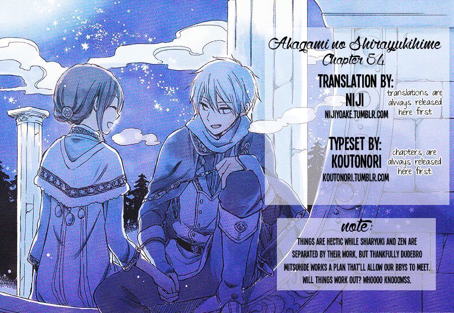 Akagami no Shirayuki-hime