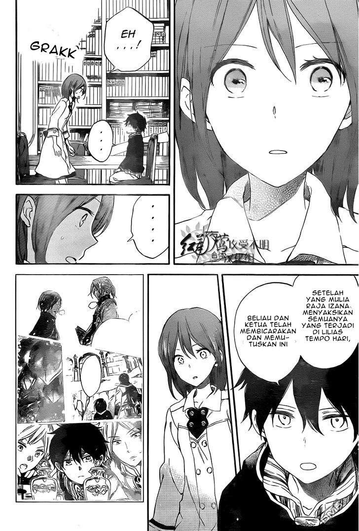 Akagami no Shirayuki-hime
