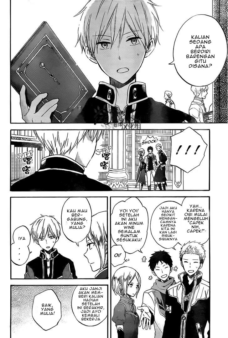 Akagami no Shirayuki-hime
