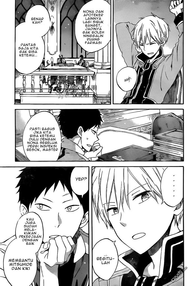Akagami no Shirayuki-hime