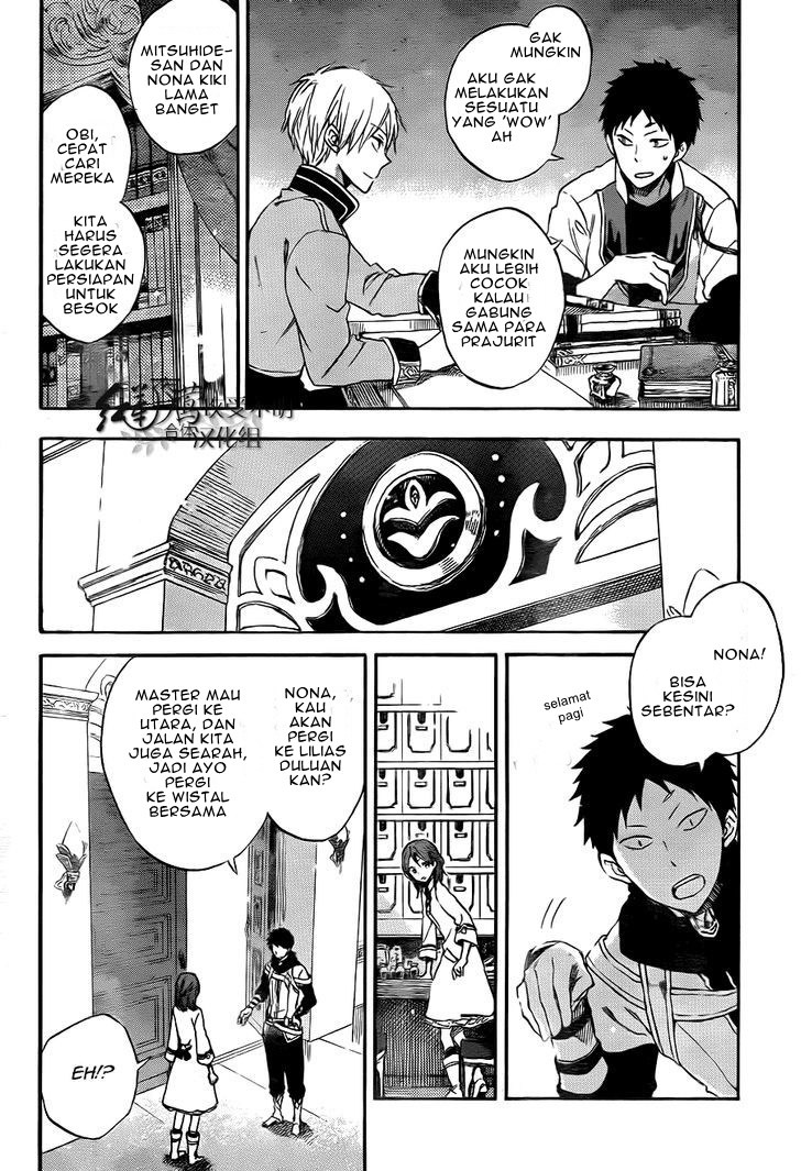Akagami no Shirayuki-hime