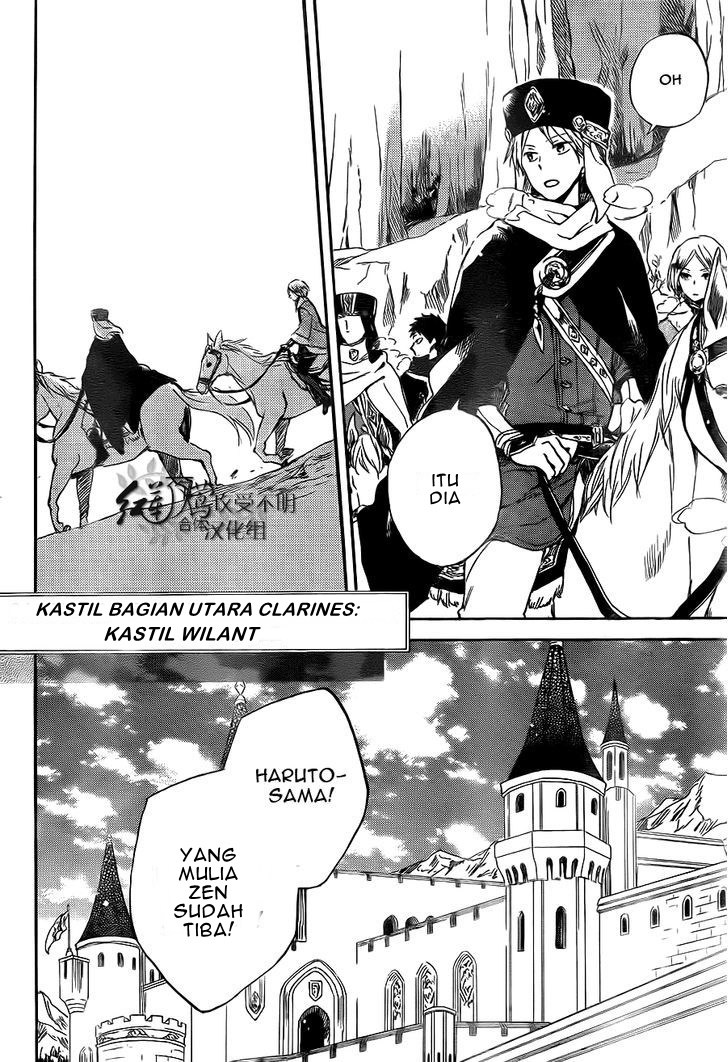 Akagami no Shirayuki-hime