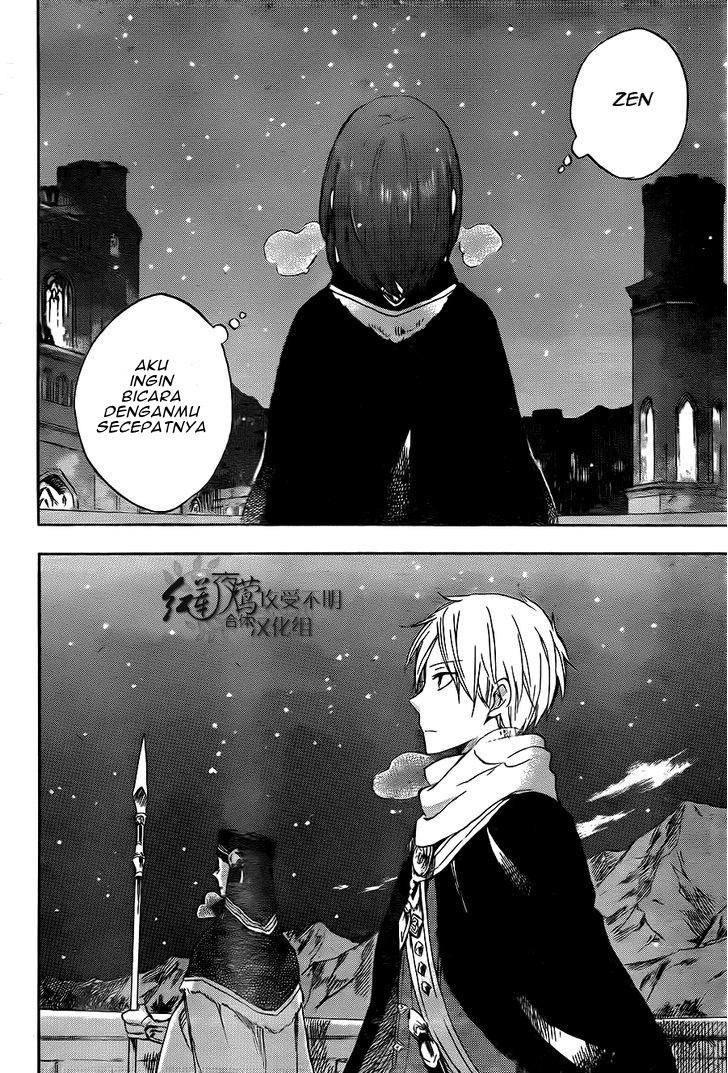 Akagami no Shirayuki-hime