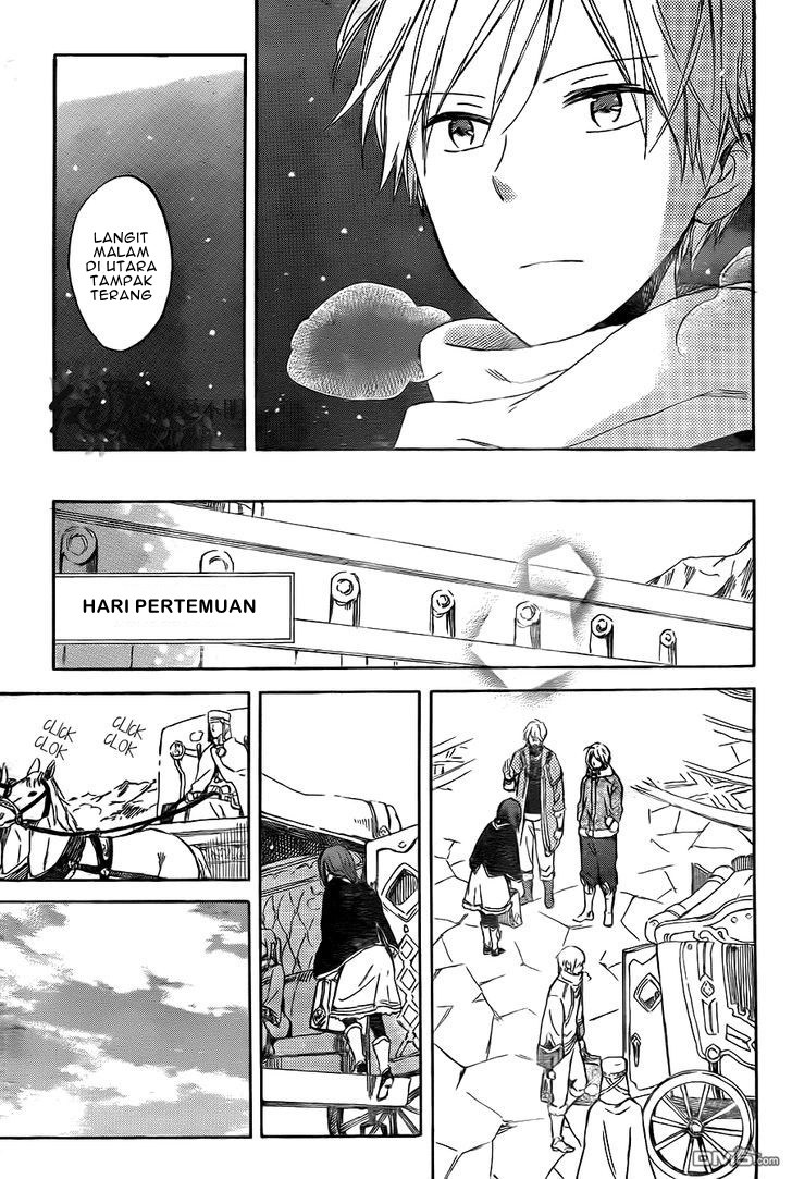 Akagami no Shirayuki-hime