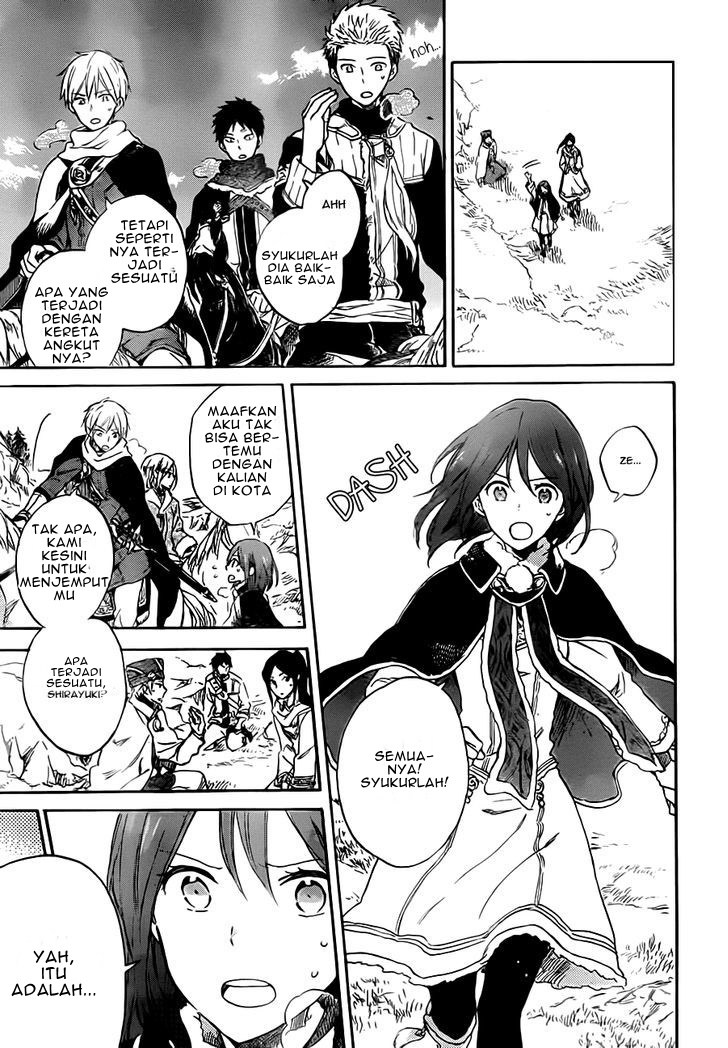 Akagami no Shirayuki-hime Chapter 55