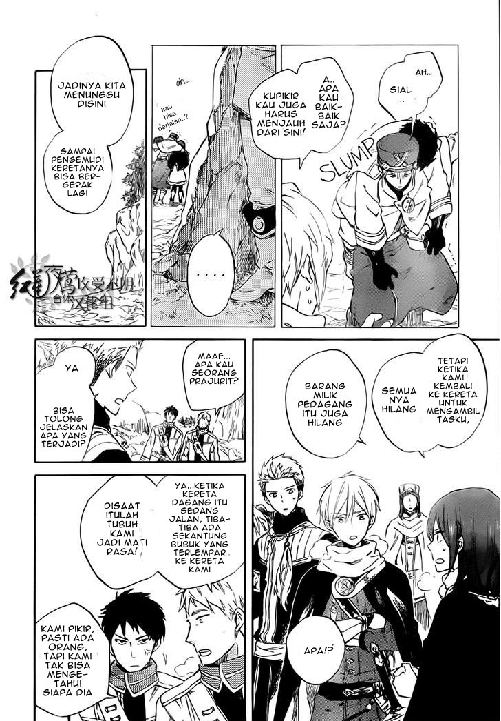 Akagami no Shirayuki-hime Chapter 55