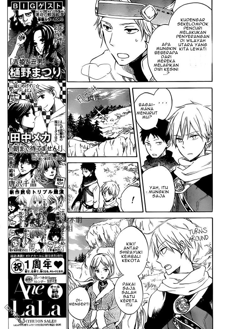 Akagami no Shirayuki-hime Chapter 55