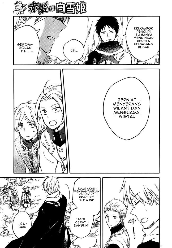 Akagami no Shirayuki-hime Chapter 55