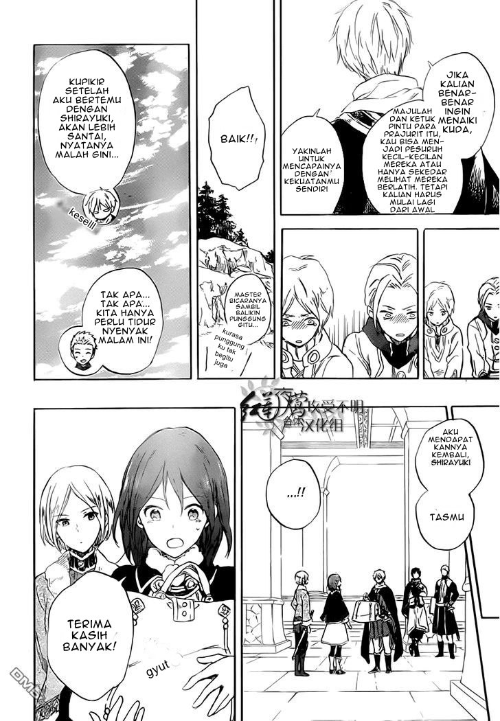 Akagami no Shirayuki-hime Chapter 55