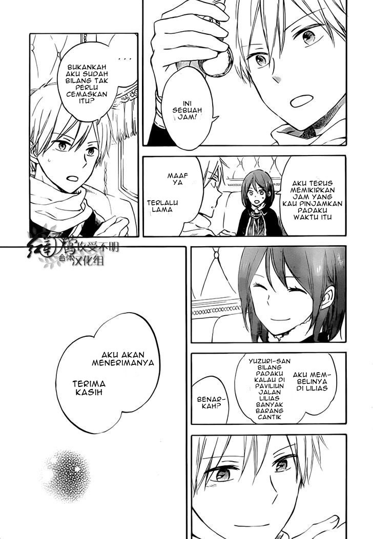 Akagami no Shirayuki-hime Chapter 55