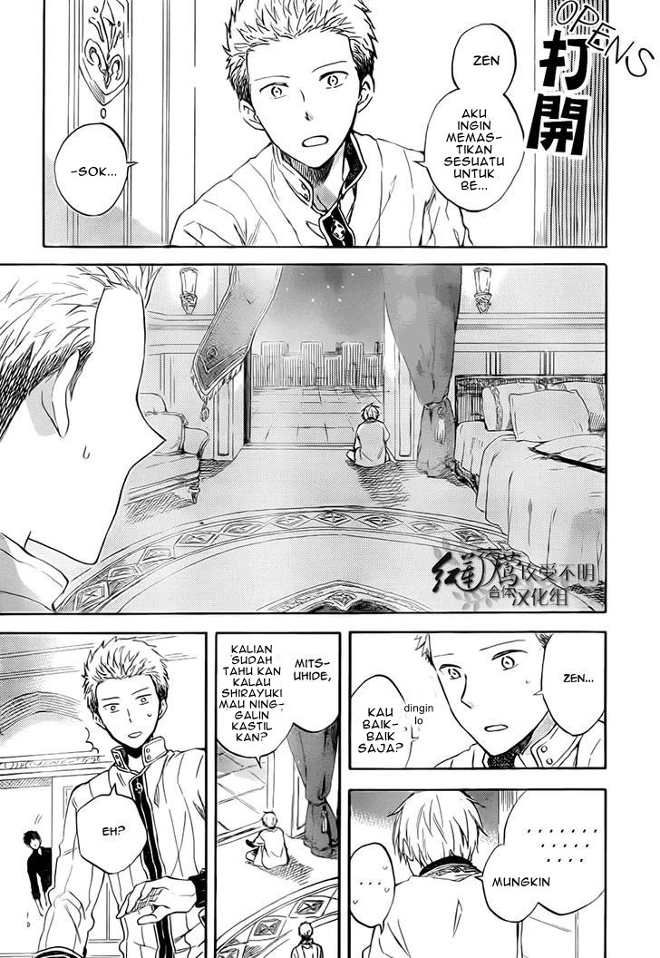 Akagami no Shirayuki-hime Chapter 55