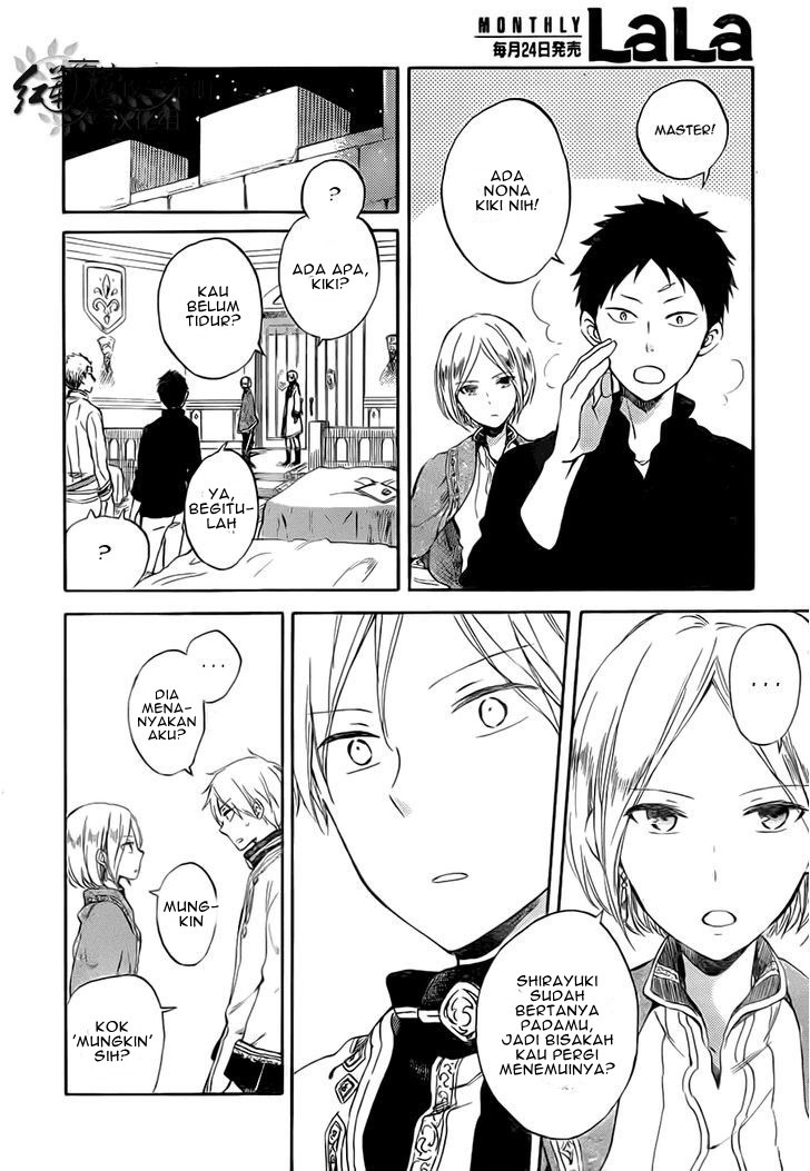 Akagami no Shirayuki-hime Chapter 55