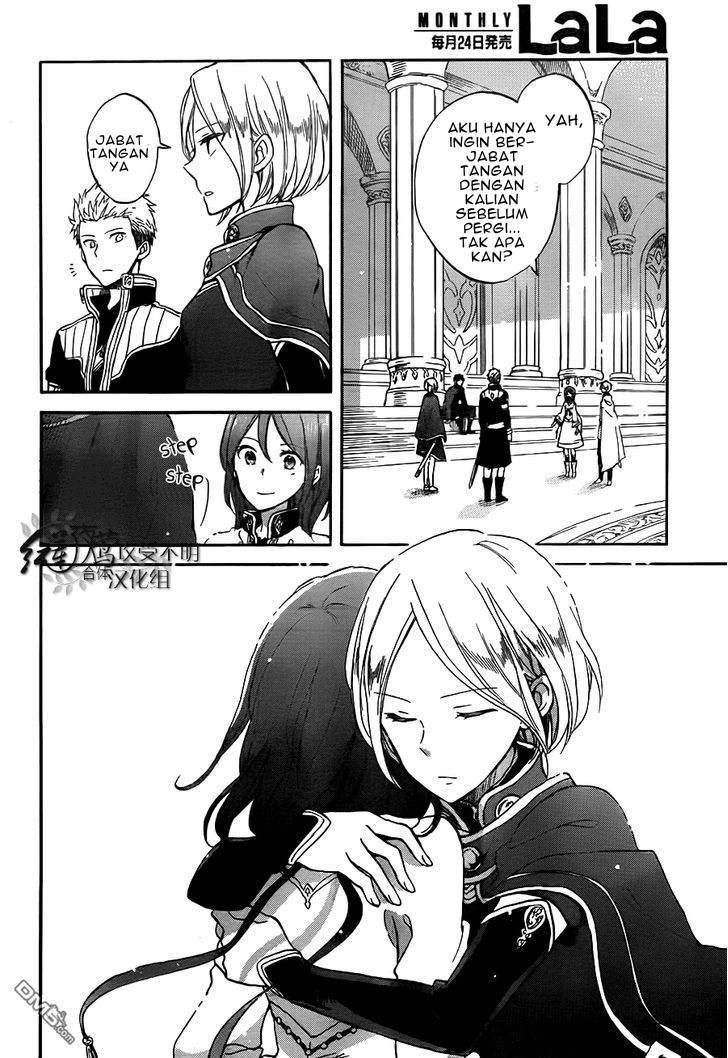 Akagami no Shirayuki-hime Chapter 57