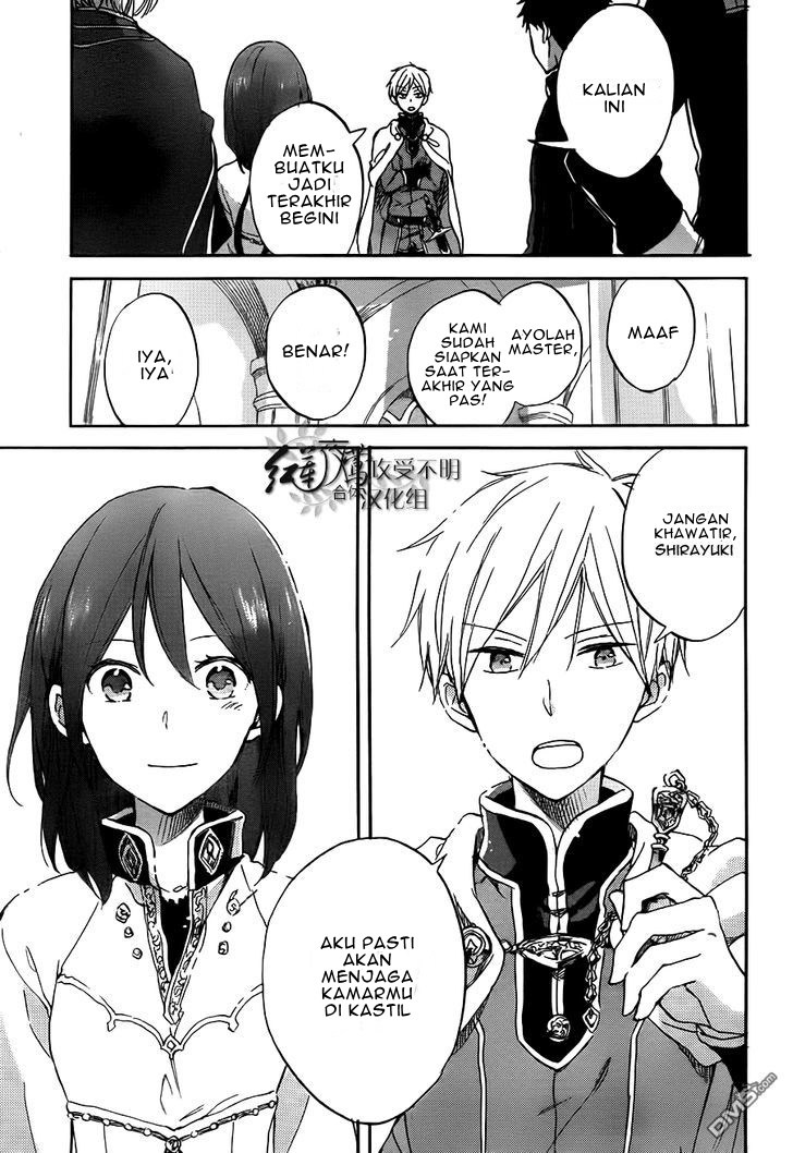 Akagami no Shirayuki-hime Chapter 57