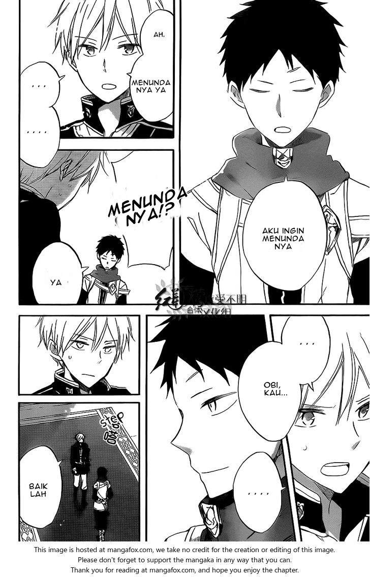 Akagami no Shirayuki-hime