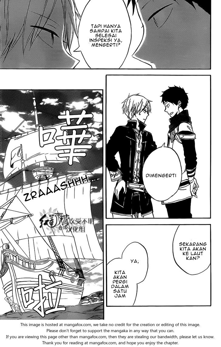 Akagami no Shirayuki-hime