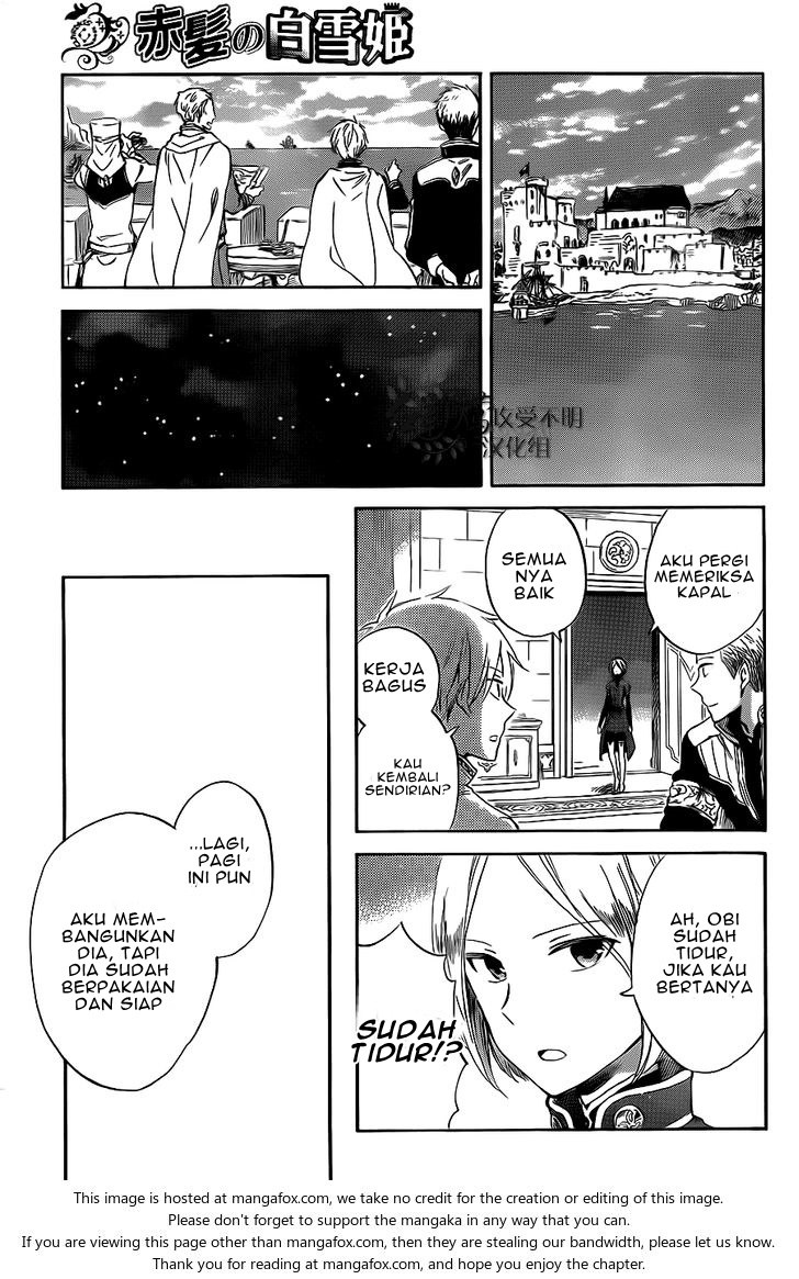 Akagami no Shirayuki-hime