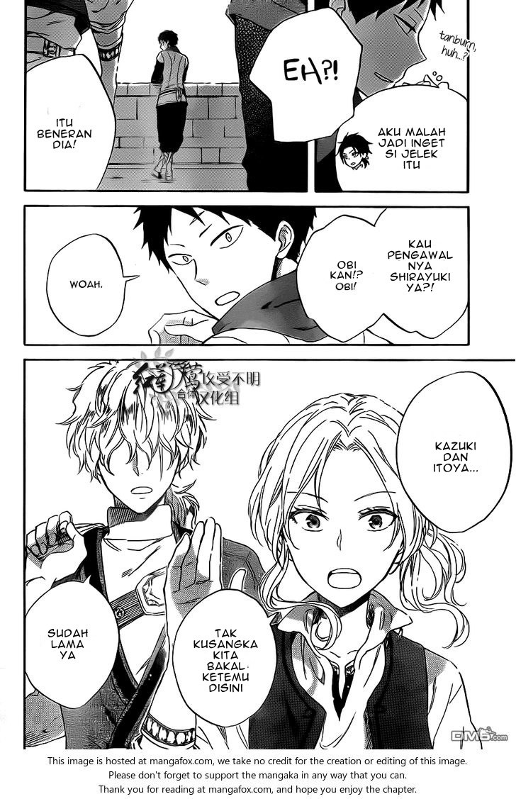 Akagami no Shirayuki-hime