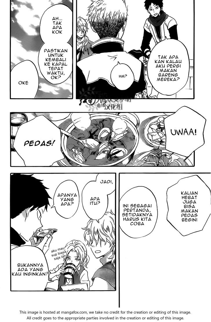 Akagami no Shirayuki-hime