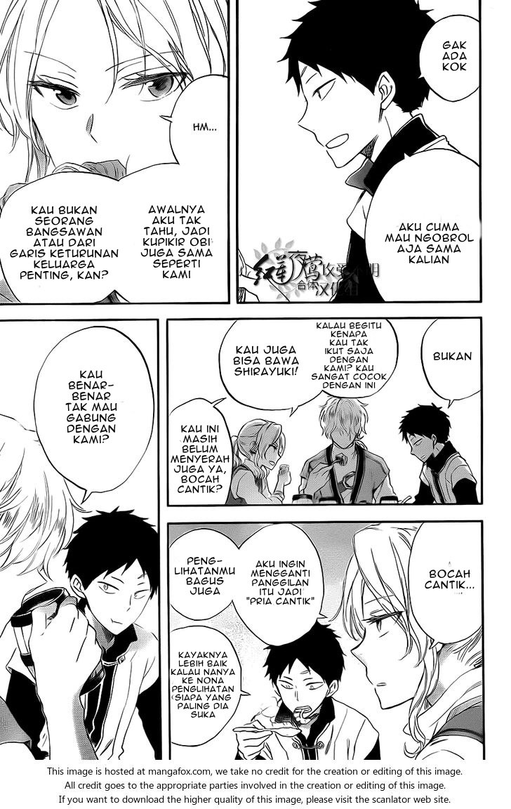 Akagami no Shirayuki-hime