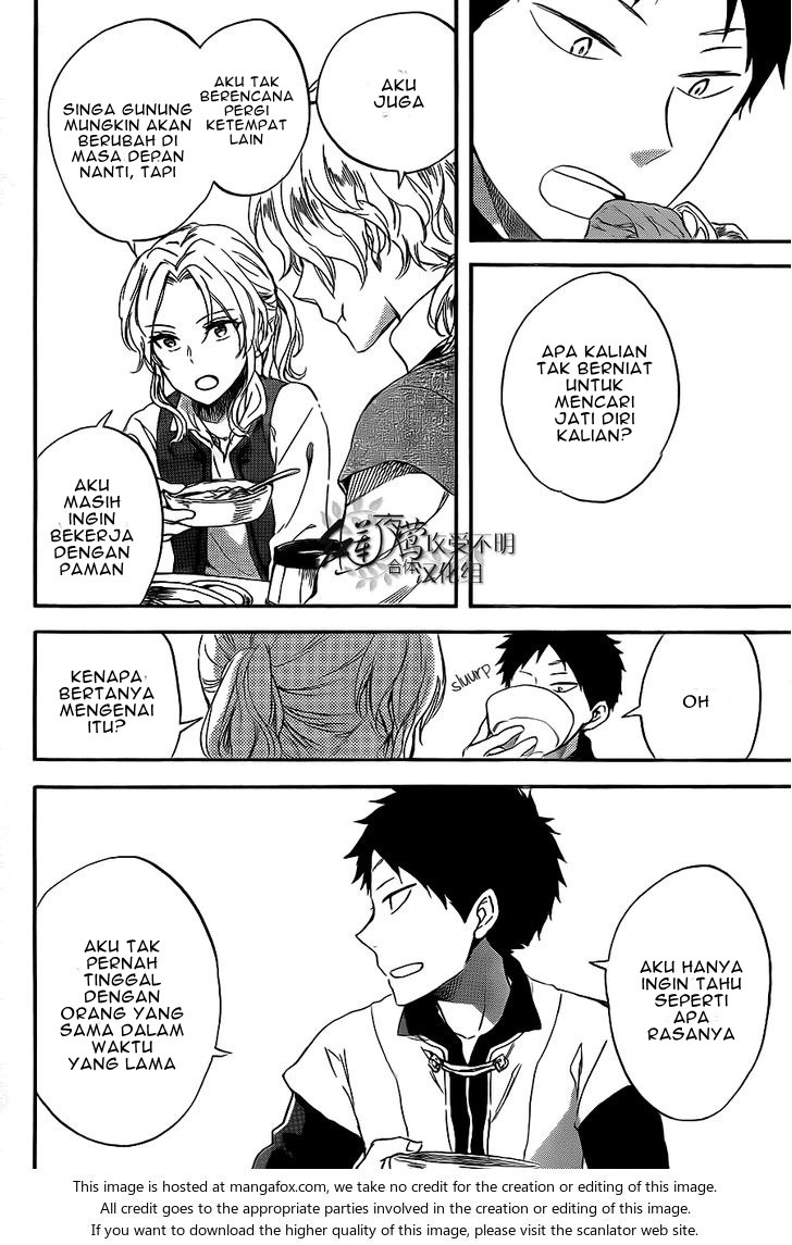 Akagami no Shirayuki-hime