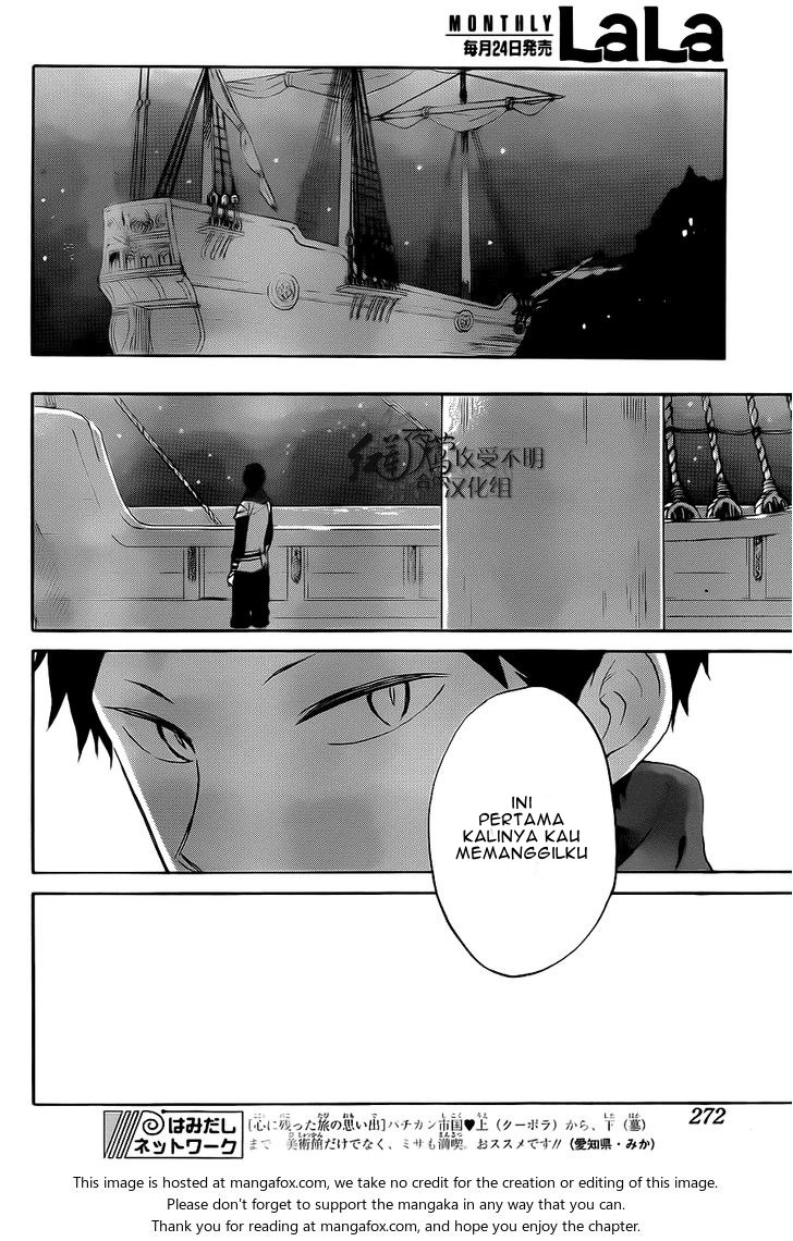 Akagami no Shirayuki-hime