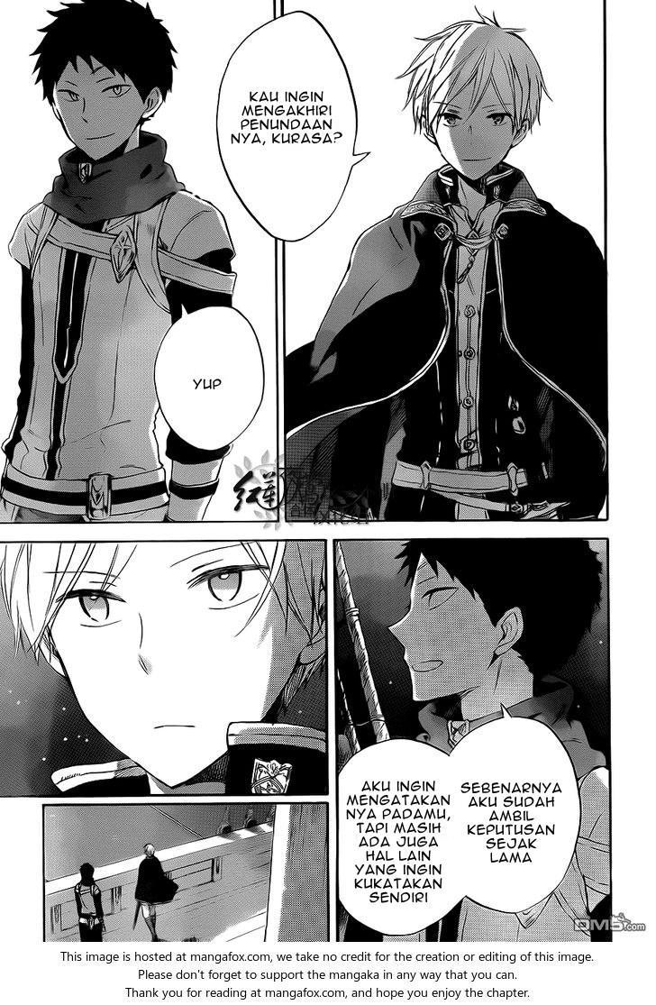 Akagami no Shirayuki-hime