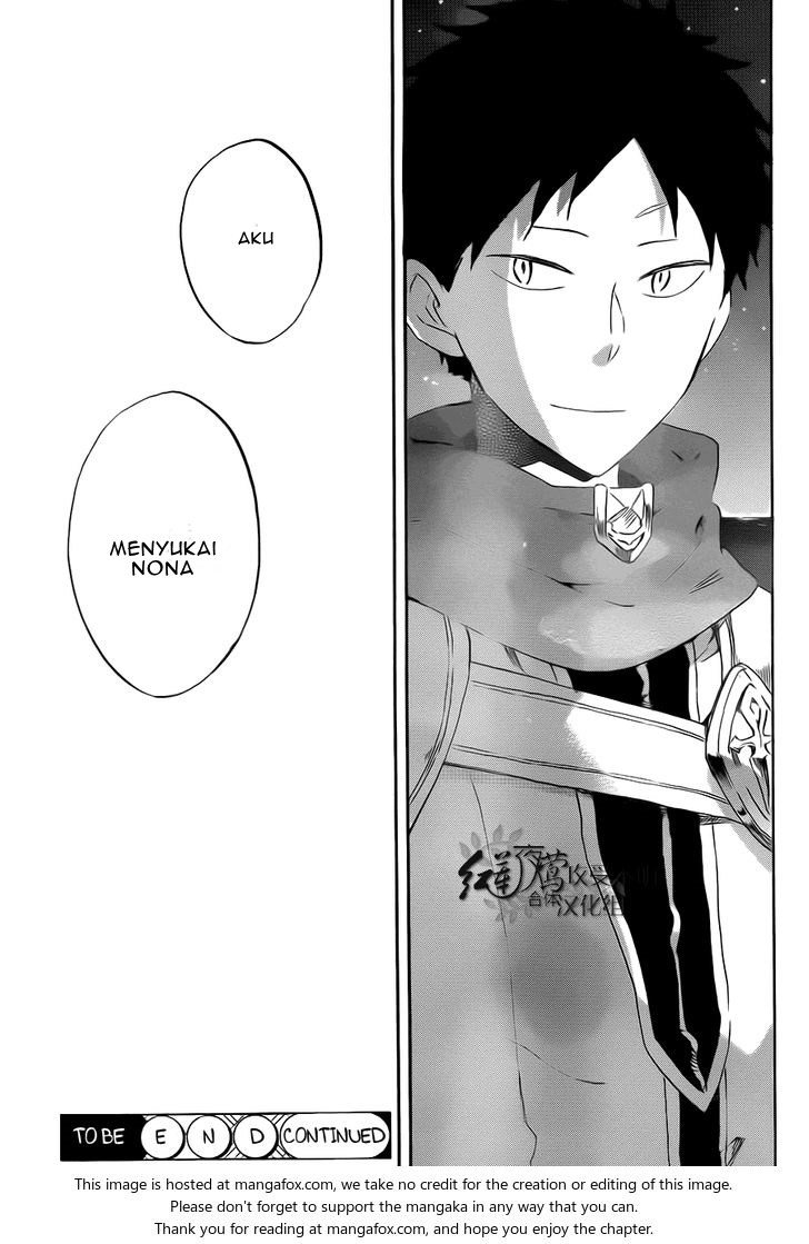 Akagami no Shirayuki-hime