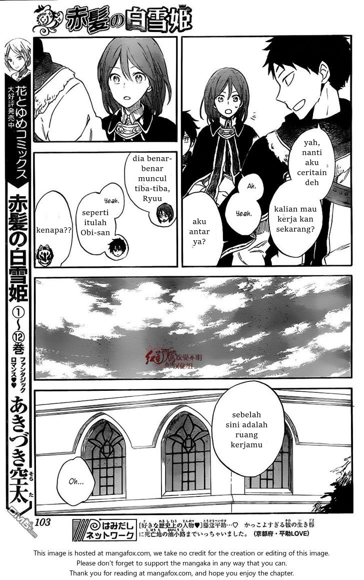 Akagami no Shirayuki-hime Chapter 61