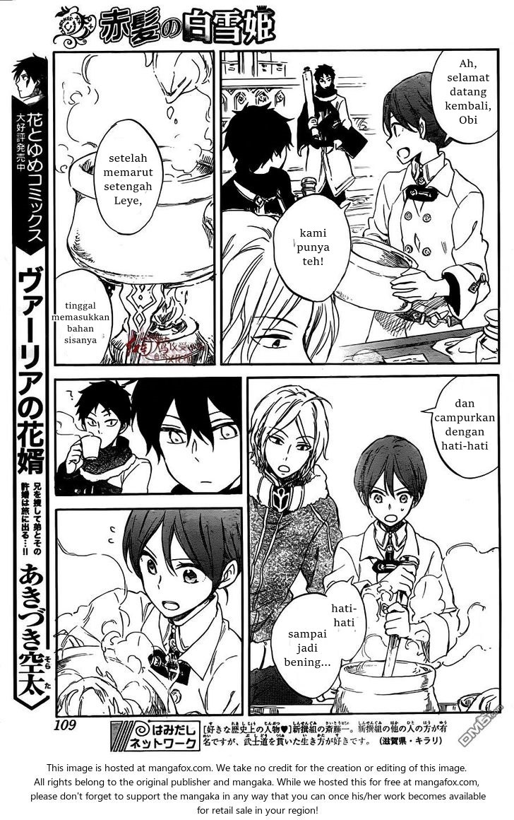 Akagami no Shirayuki-hime Chapter 61