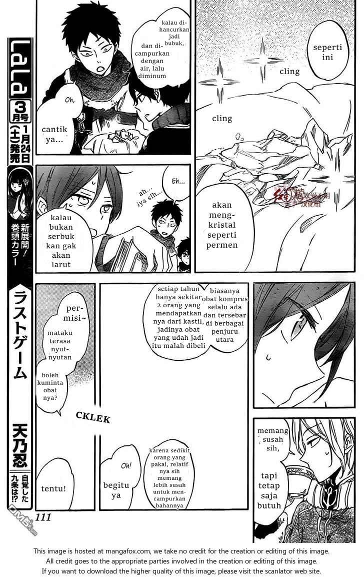 Akagami no Shirayuki-hime Chapter 61