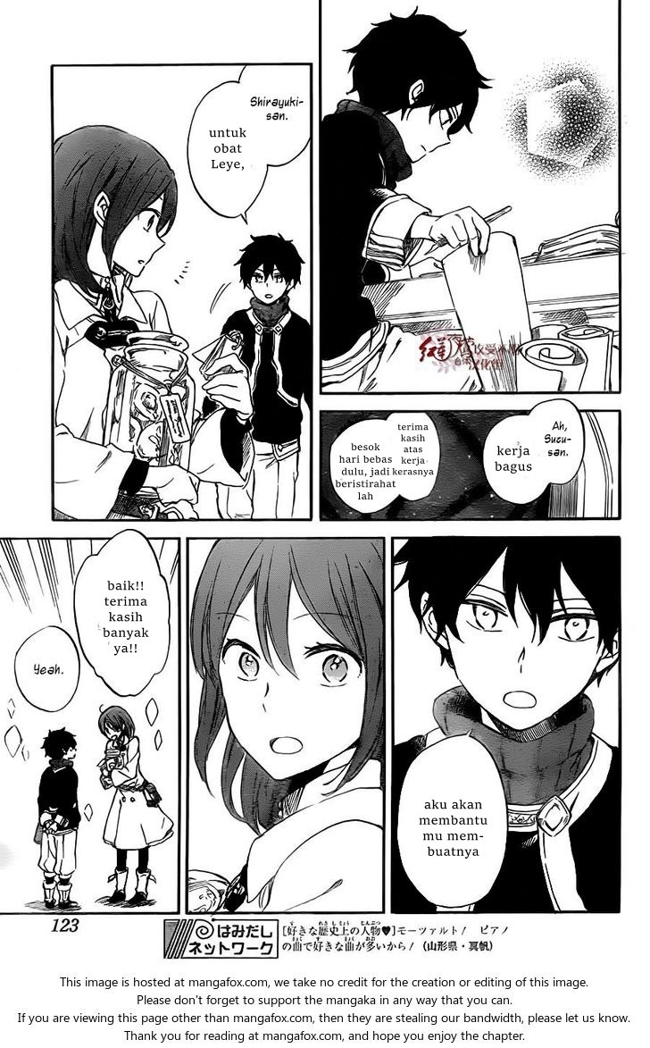 Akagami no Shirayuki-hime Chapter 61