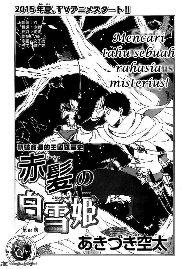 Akagami no Shirayuki-hime Chapter 64