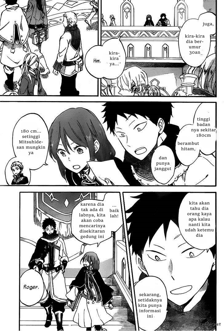 Akagami no Shirayuki-hime Chapter 64