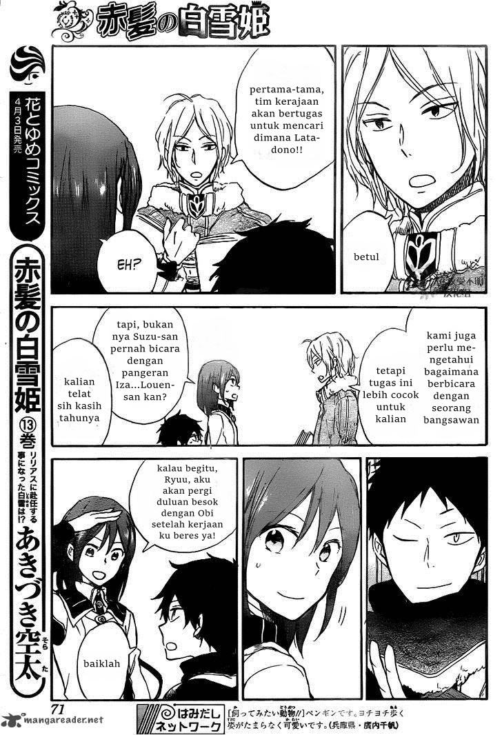 Akagami no Shirayuki-hime Chapter 64