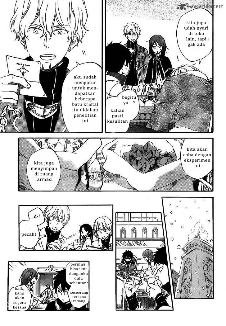 Akagami no Shirayuki-hime Chapter 64