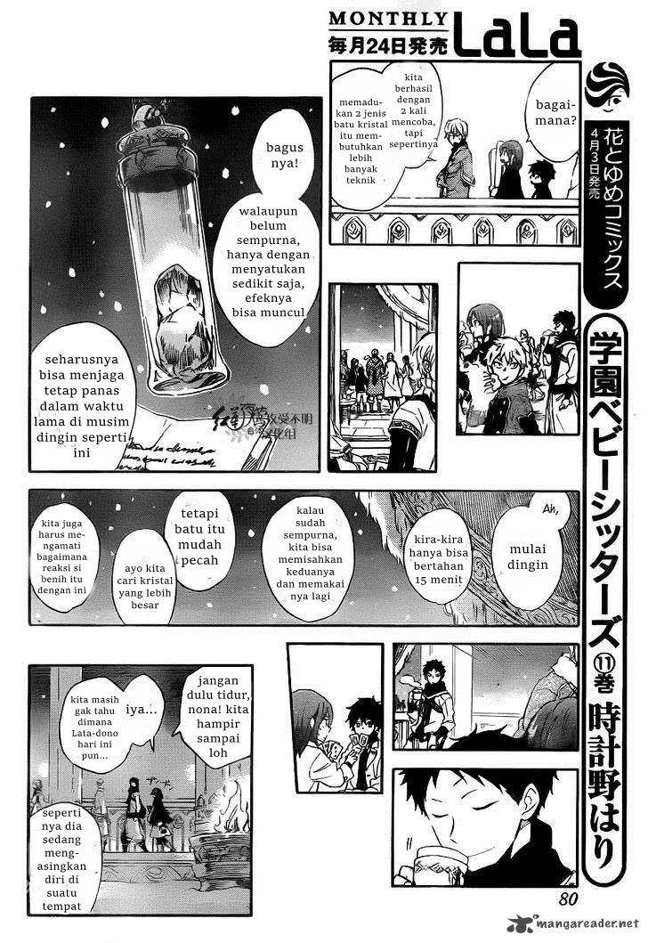 Akagami no Shirayuki-hime Chapter 64