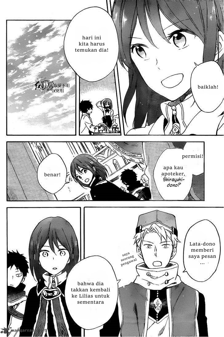 Akagami no Shirayuki-hime Chapter 64