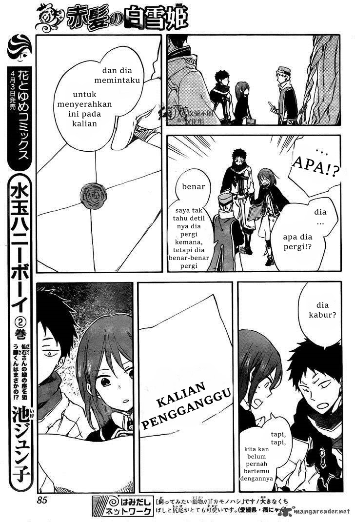 Akagami no Shirayuki-hime Chapter 64