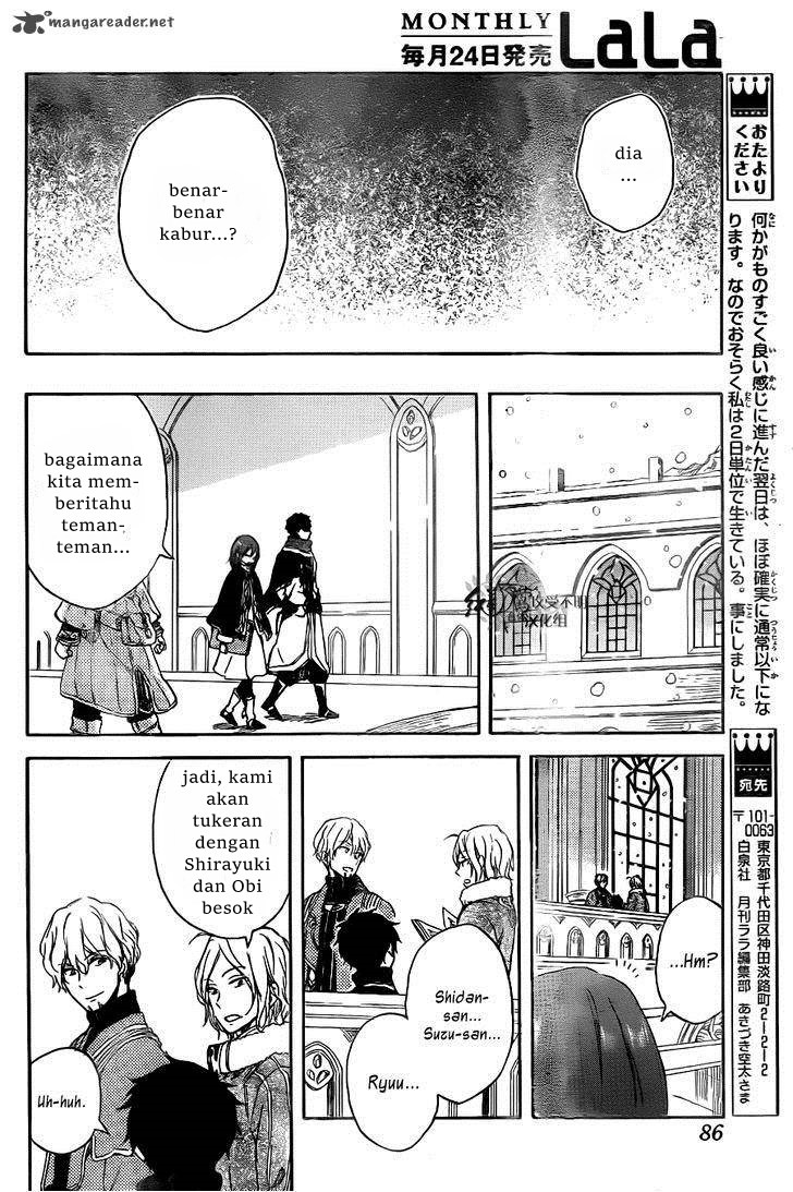 Akagami no Shirayuki-hime Chapter 64