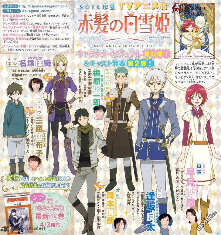 Akagami no Shirayuki-hime Chapter 64