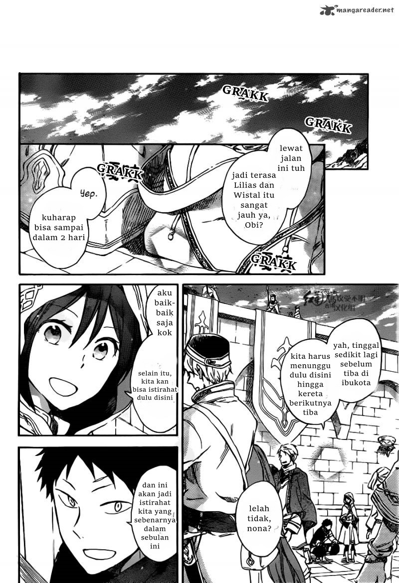 Akagami no Shirayuki-hime