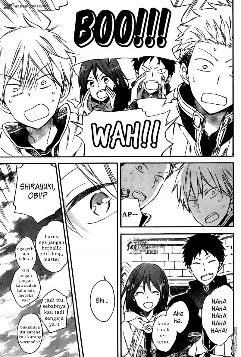 Akagami no Shirayuki-hime