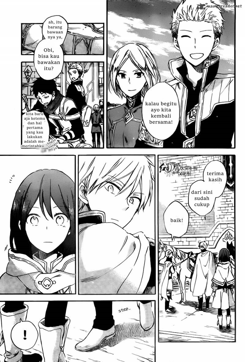 Akagami no Shirayuki-hime
