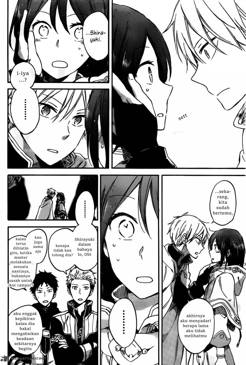 Akagami no Shirayuki-hime