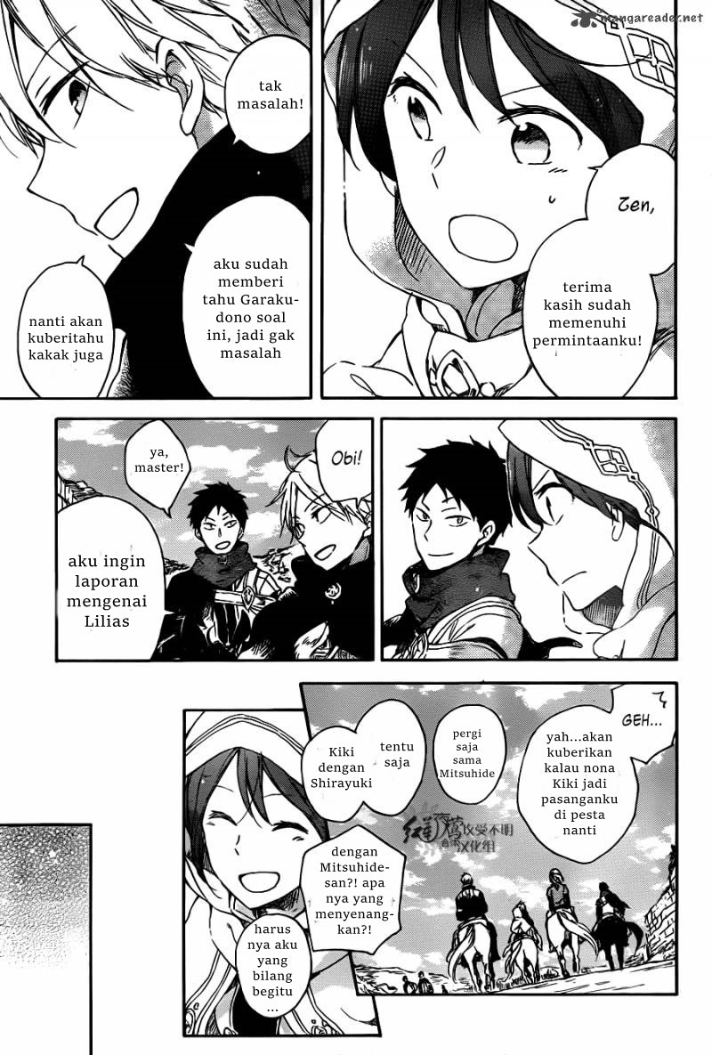Akagami no Shirayuki-hime