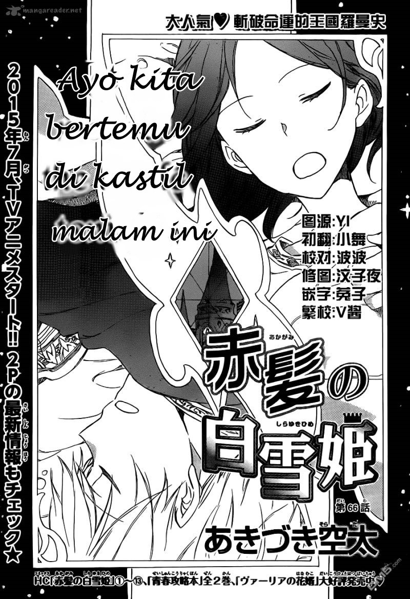 Akagami no Shirayuki-hime Chapter 66