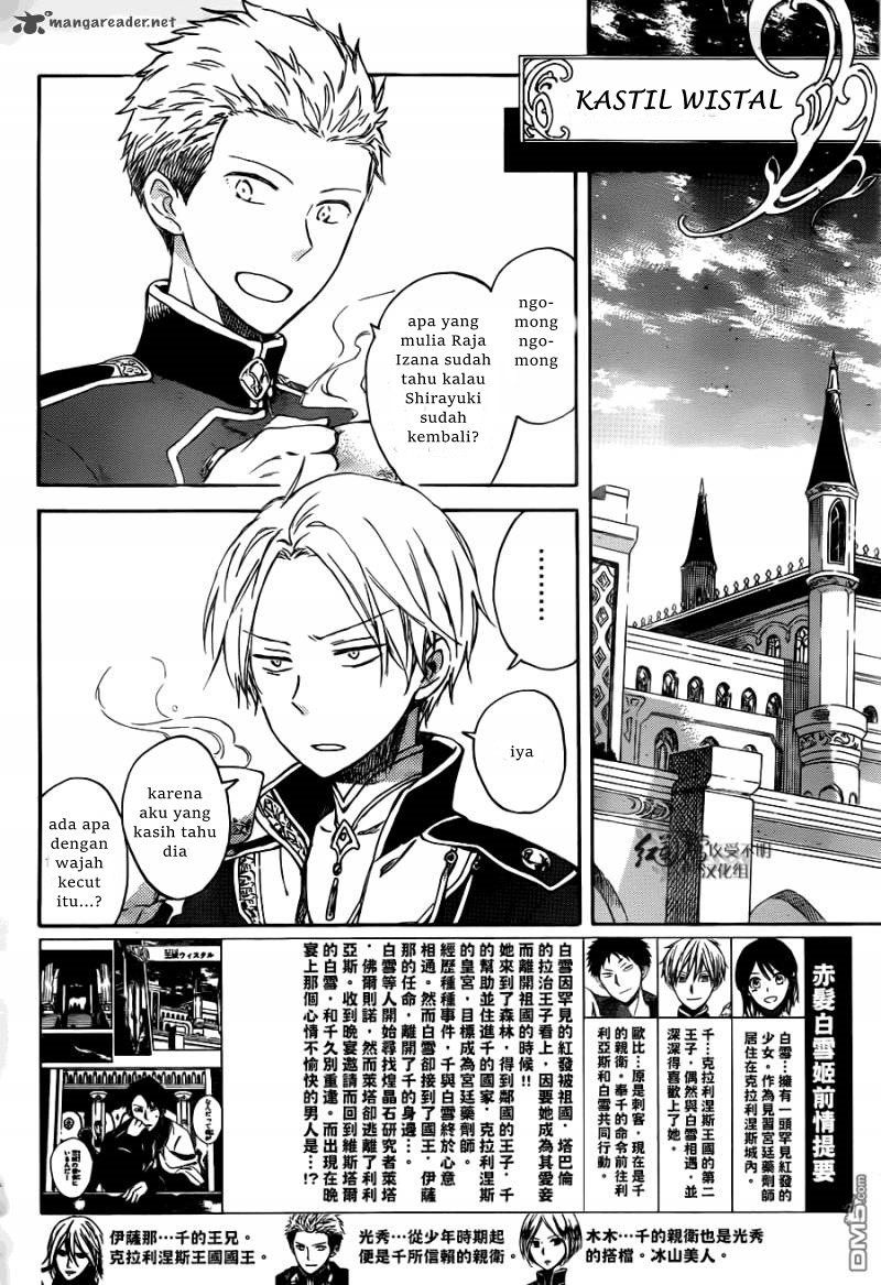 Akagami no Shirayuki-hime Chapter 66