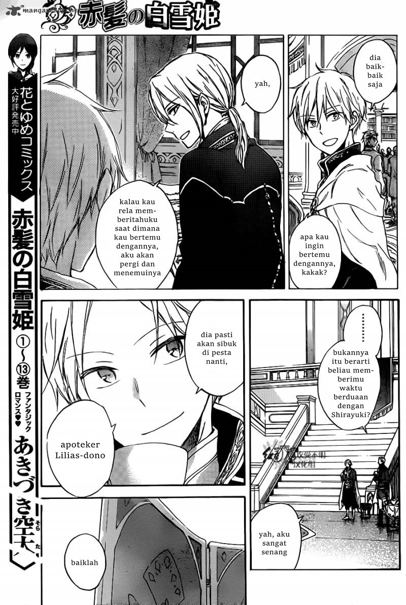 Akagami no Shirayuki-hime Chapter 66