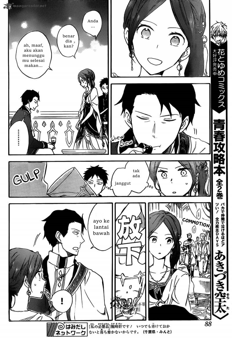 Akagami no Shirayuki-hime Chapter 66